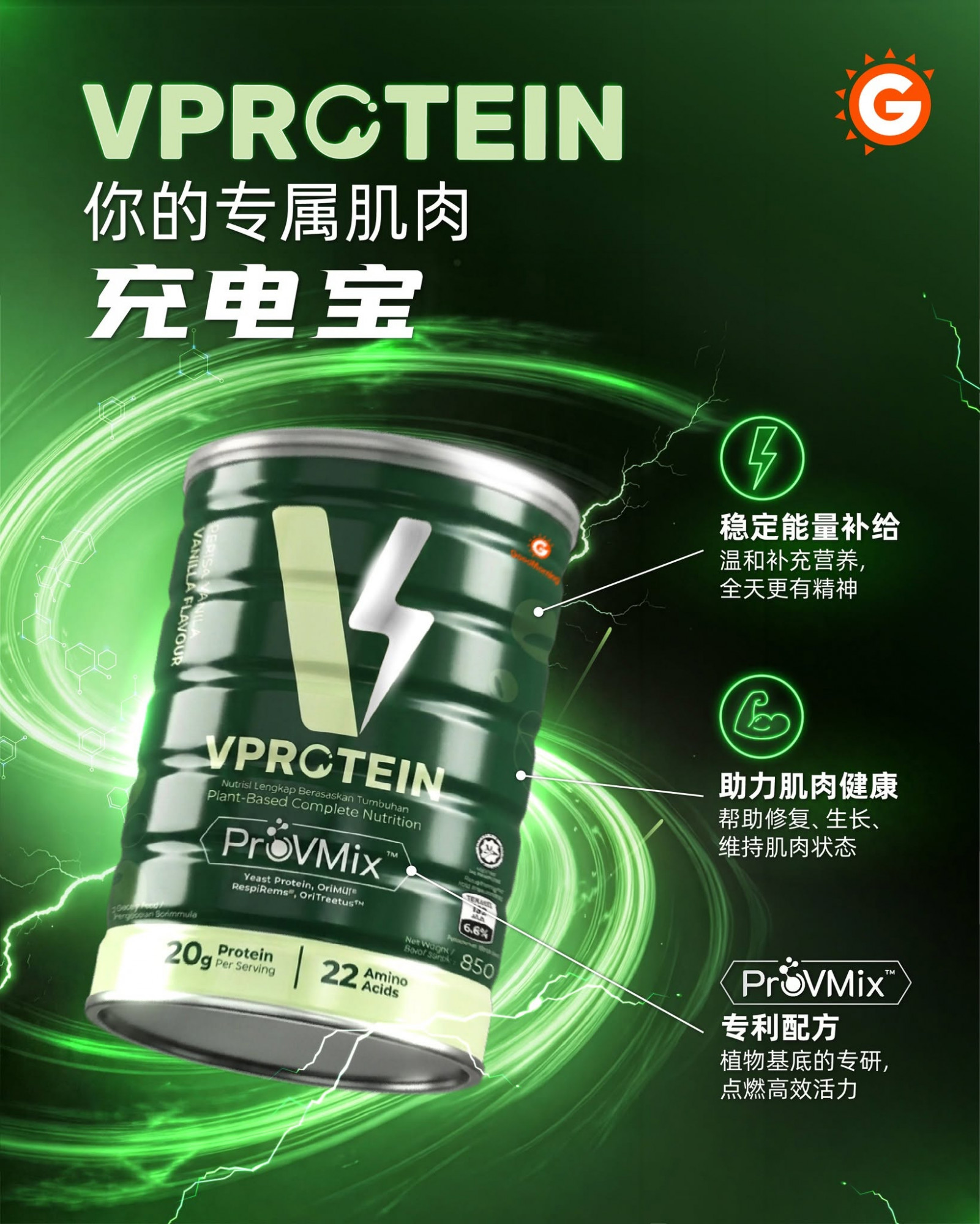 product_img3