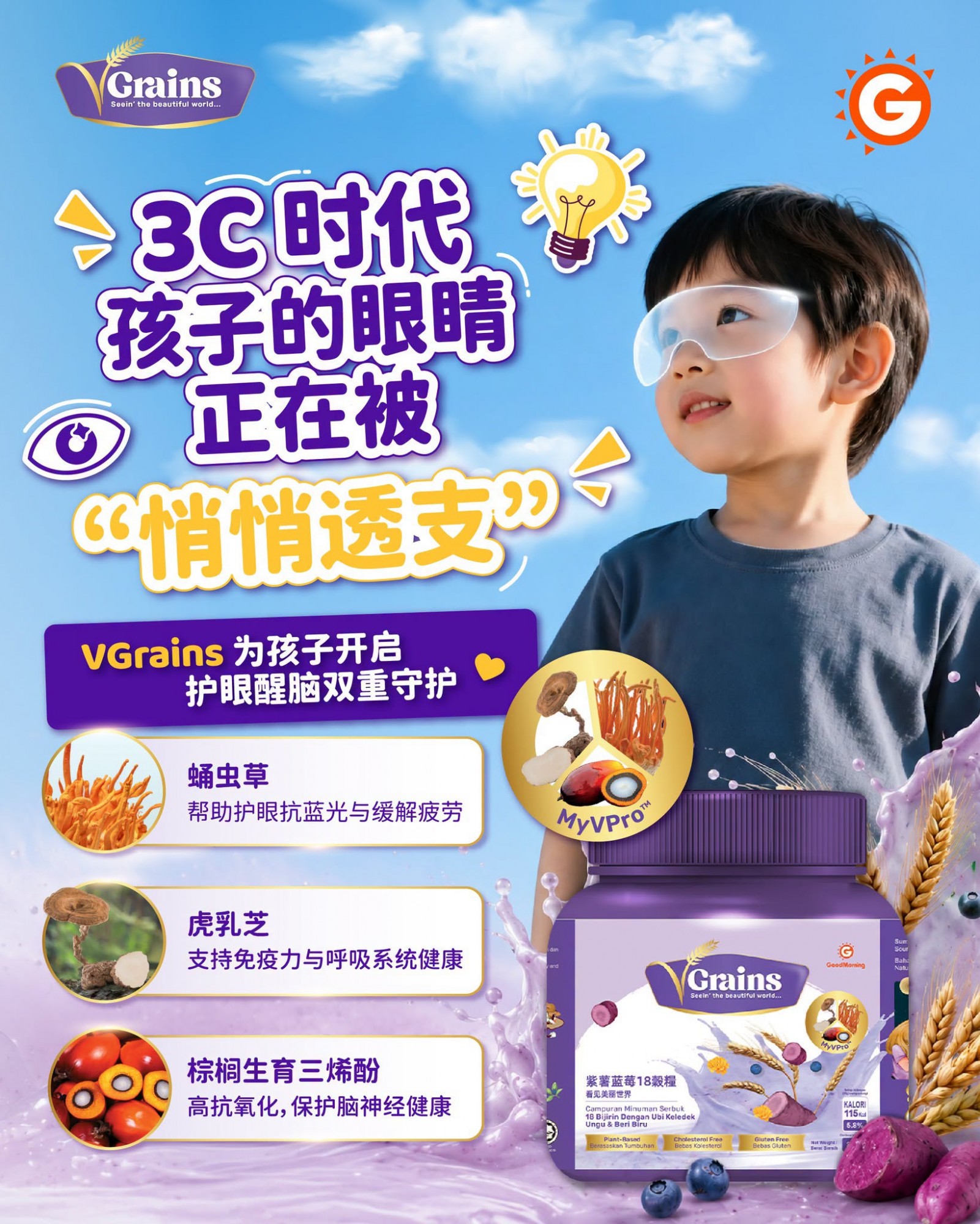 product_img1
