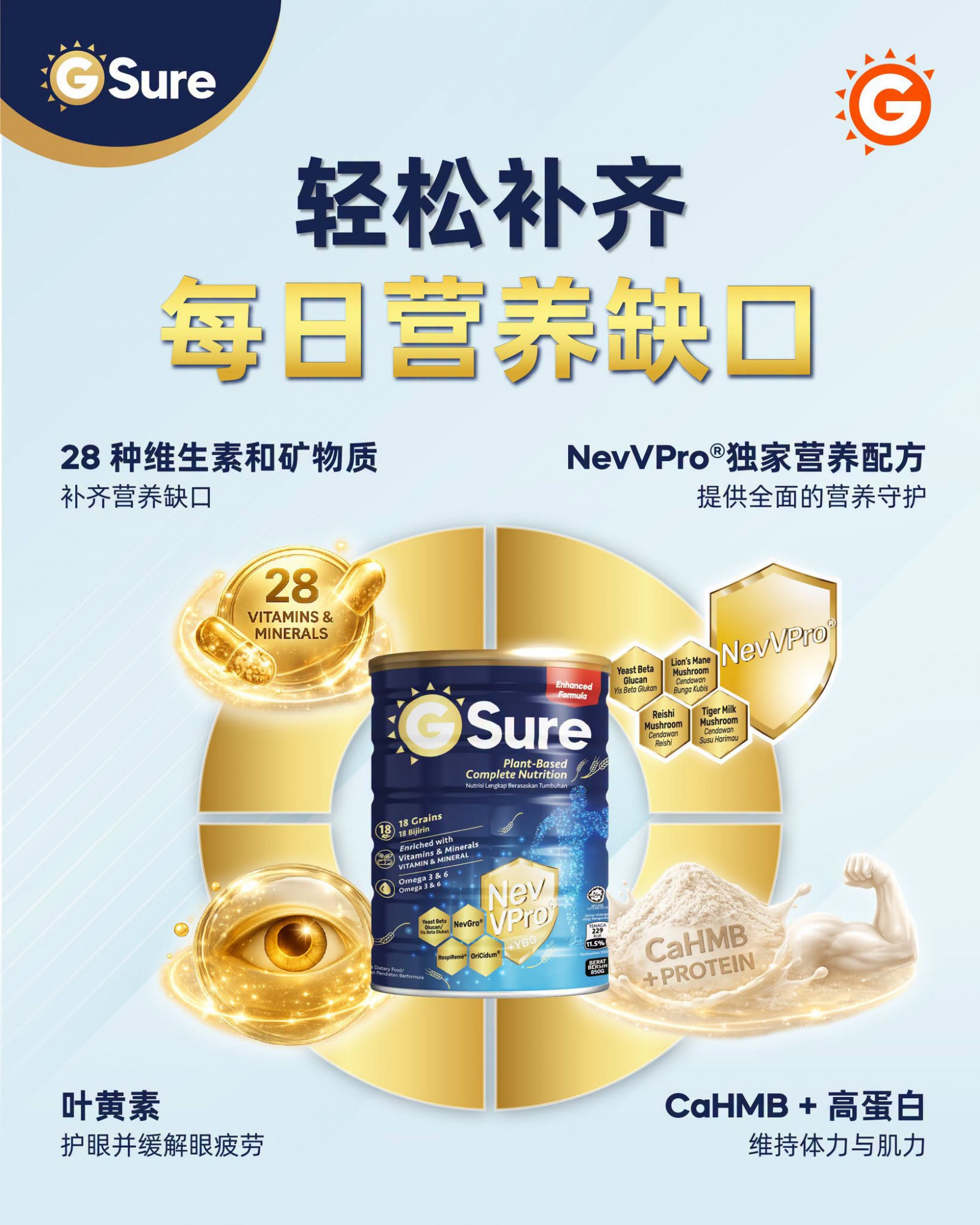 product_img2